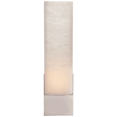 Covet Tall Box Bath Sconce